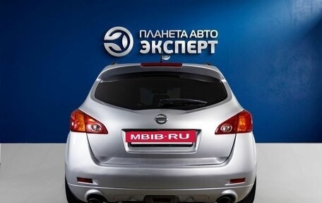 Nissan Murano, 2011 год, 1 080 000 рублей, 5 фотография