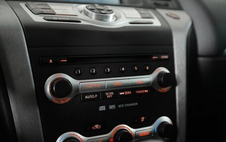 Nissan Murano, 2011 год, 1 080 000 рублей, 11 фотография