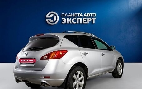 Nissan Murano, 2011 год, 1 080 000 рублей, 4 фотография
