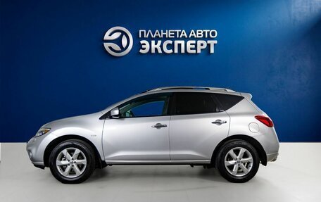 Nissan Murano, 2011 год, 1 080 000 рублей, 15 фотография
