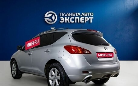 Nissan Murano, 2011 год, 1 080 000 рублей, 6 фотография