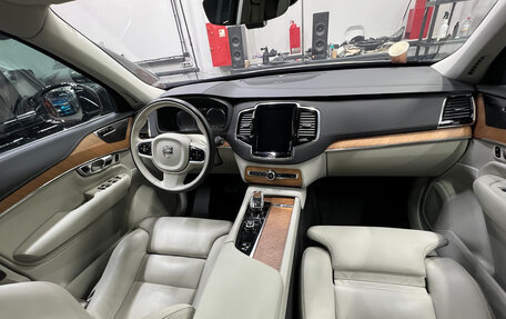 Volvo XC90 II рестайлинг, 2021 год, 6 300 000 рублей, 9 фотография