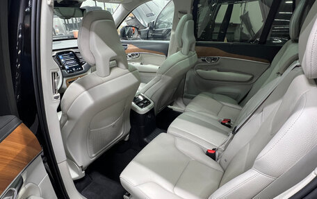 Volvo XC90 II рестайлинг, 2021 год, 6 300 000 рублей, 11 фотография