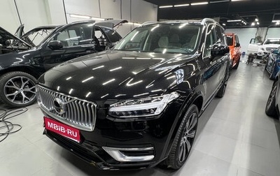 Volvo XC90 II рестайлинг, 2021 год, 6 300 000 рублей, 1 фотография