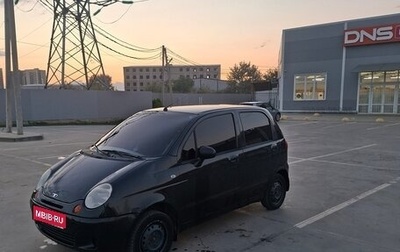 Daewoo Matiz I, 2011 год, 170 000 рублей, 1 фотография
