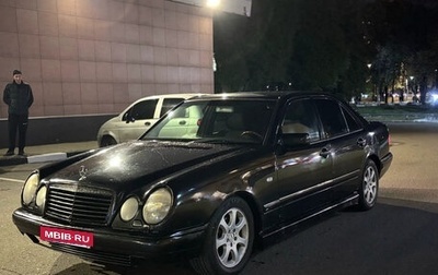 Mercedes-Benz E-Класс, 1998 год, 199 000 рублей, 1 фотография