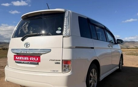 Toyota ISis I, 2015 год, 1 495 000 рублей, 3 фотография