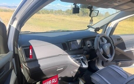 Toyota ISis I, 2015 год, 1 495 000 рублей, 7 фотография