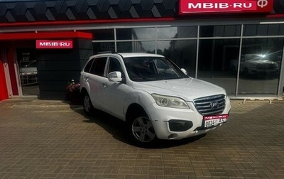 Lifan X60 I рестайлинг, 2014 год, 369 900 рублей, 1 фотография