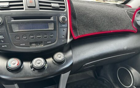 Lifan X60 I рестайлинг, 2014 год, 369 900 рублей, 16 фотография