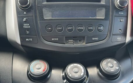 Lifan X60 I рестайлинг, 2014 год, 369 900 рублей, 17 фотография