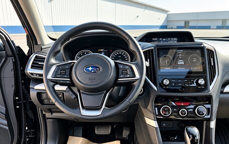 Subaru Forester, 2023 год, 2 980 007 рублей, 8 фотография
