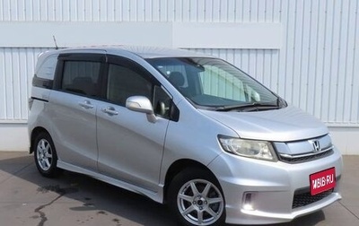 Honda Freed I, 2014 год, 865 000 рублей, 1 фотография