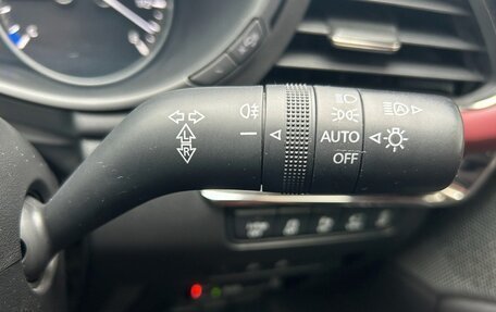Mazda 3, 2023 год, 1 320 000 рублей, 15 фотография