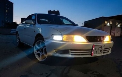 Toyota Carina, 1996 год, 500 000 рублей, 1 фотография