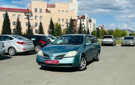 Nissan Primera III, 2001 год, 499 999 рублей, 1 фотография