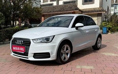 Audi A1, 2017 год, 1 599 666 рублей, 1 фотография