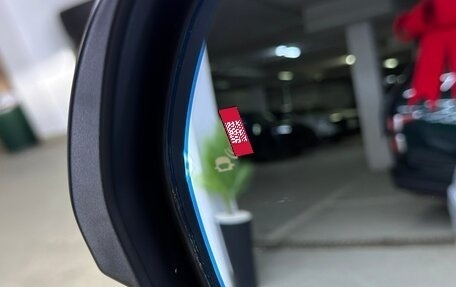 Honda CR-V, 2026 год, 4 200 000 рублей, 21 фотография