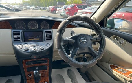 Nissan Primera III, 2001 год, 499 999 рублей, 17 фотография
