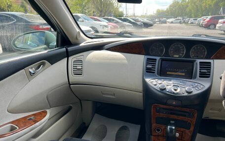 Nissan Primera III, 2001 год, 499 999 рублей, 16 фотография