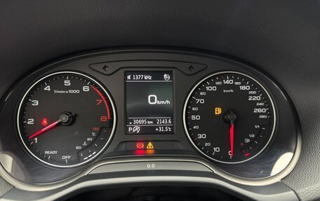 Audi Q2 I, 2022 год, 1 866 666 рублей, 13 фотография