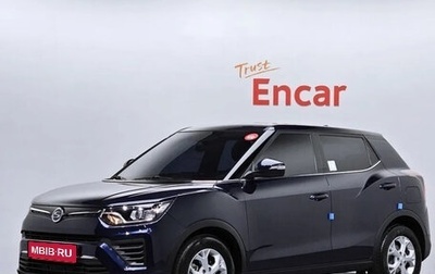 SsangYong Tivoli, 2023 год, 1 900 000 рублей, 1 фотография