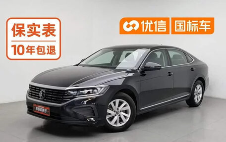 Volkswagen Passat, 2025 год, 1 800 000 рублей, 2 фотография