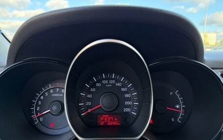 KIA Rio III рестайлинг, 2015 год, 1 000 000 рублей, 15 фотография
