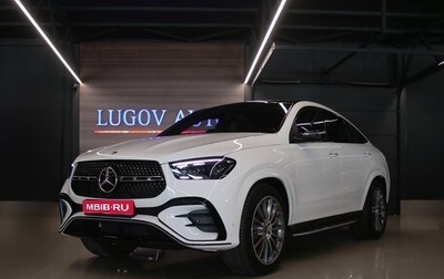 Mercedes-Benz GLE Coupe, 2025 год, 13 700 000 рублей, 1 фотография