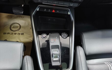 Audi A3, 2023 год, 2 236 666 рублей, 12 фотография