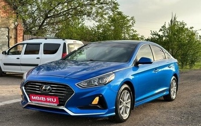 Hyundai Sonata VII, 2018 год, 1 500 000 рублей, 1 фотография