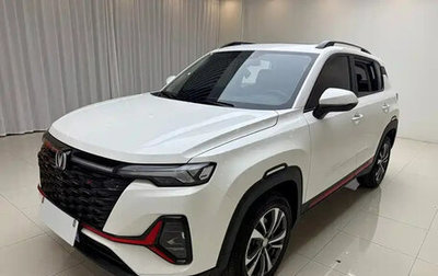 Changan CS35 Plus, 2023 год, 1 520 002 рублей, 1 фотография
