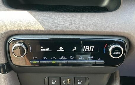 Toyota Yaris, 2023 год, 1 180 000 рублей, 17 фотография
