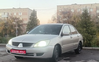 Mitsubishi Lancer IX, 2007 год, 280 000 рублей, 1 фотография