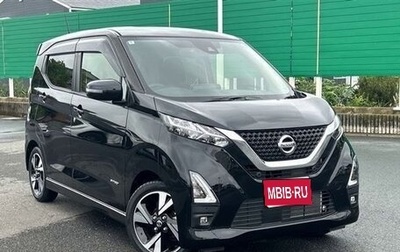 Nissan Dayz, 2023 год, 792 000 рублей, 1 фотография