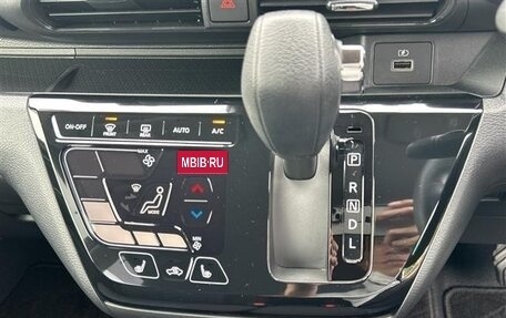 Nissan Dayz, 2023 год, 792 000 рублей, 14 фотография