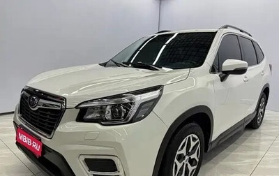 Subaru Forester, 2021 год, 1 953 000 рублей, 1 фотография