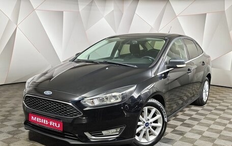 Ford Focus III, 2018 год, 959 000 рублей, 1 фотография