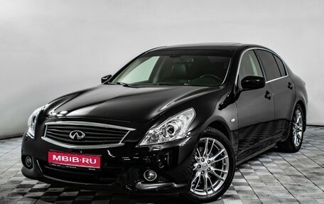 Infiniti G, 2011 год, 1 477 000 рублей, 1 фотография