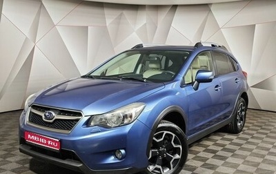 Subaru XV I рестайлинг, 2014 год, 1 119 000 рублей, 1 фотография