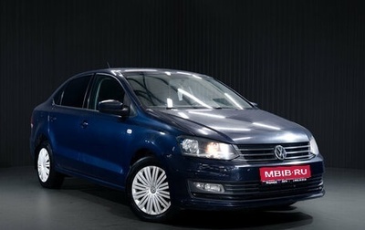 Volkswagen Polo VI (EU Market), 2016 год, 1 030 000 рублей, 1 фотография