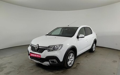 Renault Logan II, 2019 год, 1 350 000 рублей, 1 фотография