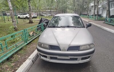 Mitsubishi Carisma I, 2003 год, 129 000 рублей, 1 фотография