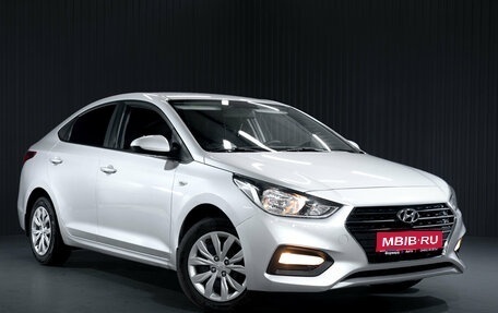 Hyundai Solaris II рестайлинг, 2017 год, 1 160 000 рублей, 1 фотография