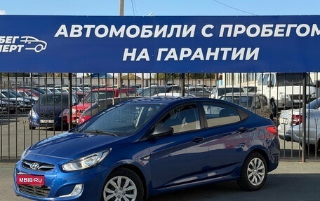 Hyundai Solaris II рестайлинг, 2011 год, 790 000 рублей, 1 фотография