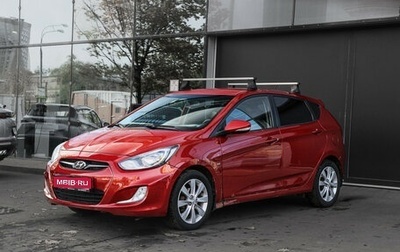 Hyundai Solaris II рестайлинг, 2012 год, 800 000 рублей, 1 фотография