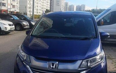 Honda Freed II, 2018 год, 1 500 000 рублей, 1 фотография