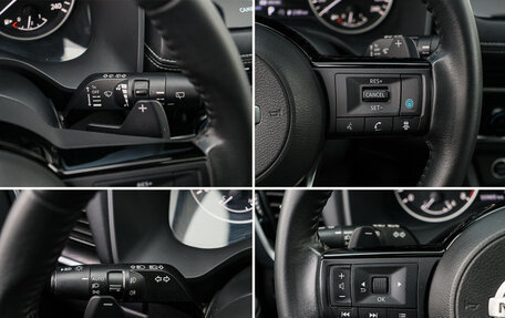 Nissan X-Trail, 2021 год, 3 050 000 рублей, 14 фотография