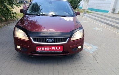 Ford Focus II рестайлинг, 2007 год, 360 000 рублей, 1 фотография