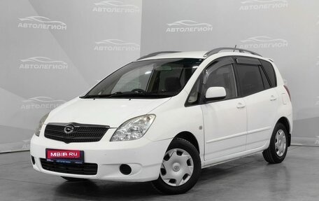 Toyota Corolla Spacio II, 2002 год, 580 000 рублей, 1 фотография